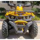Квадроцикл FORTE Shark II 200 желтый