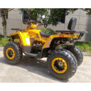 Квадроцикл FORTE Shark II 200 желтый