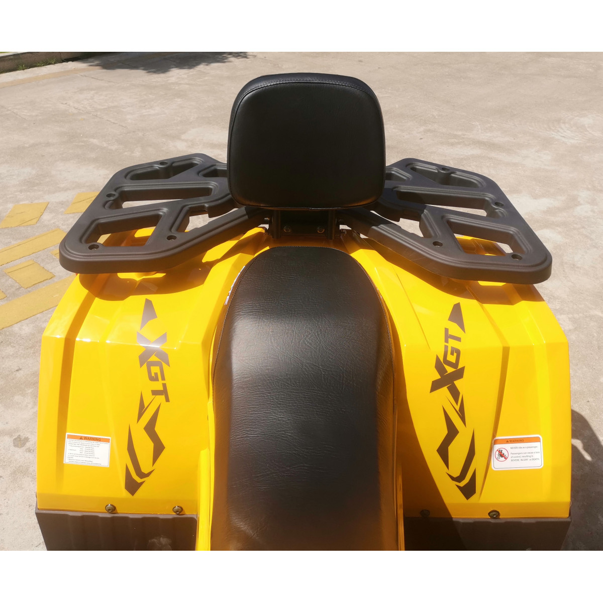 Квадроцикл FORTE Shark II 200 желтый