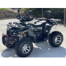 Квадроцикл FORTE SHARK LUX II 200 зелений