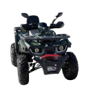 Квадроцикл FORTE SHARK LUX II 200 зелений