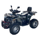 Квадроцикл FORTE SHARK LUX II 200 зелений