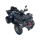 Квадроцикл FORTE SHARK LUX II 200 черный