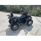 Квадроцикл FORTE SHARK LUX II 200 черный