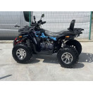 Квадроцикл FORTE SHARK LUX II 200 черный