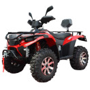Квадроцикл Linhai LH400ATV-D красный