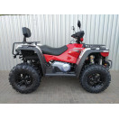 Квадроцикл LINHAI LH550ATV-L EFI червоний