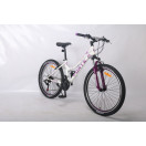 Велосипед Forte Aurora Women Bicycle МТВ 26"/15" біло-рожевий