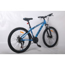 Велосипед Forte Braves МТВ 29"/21"