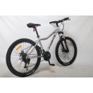 Велосипед Forte Vesta 26"/16" сірий