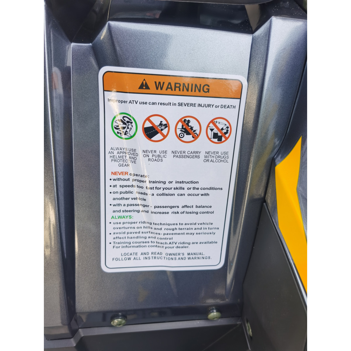 Квадроцикл FORTE Shark II 150 серо-желтый