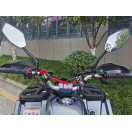 Квадроцикл FORTE Shark II 150 серо-желтый