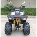 Квадроцикл FORTE Shark II 150 серо-желтый