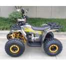 Квадроцикл FORTE Shark II 150 серо-желтый