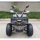 Квадроцикл FORTE Shark II 150 серо-желтый