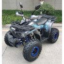 Квадроцикл FORTE Shark II 150 серо-синий