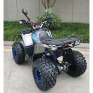 Квадроцикл FORTE Shark II 150 серо-синий