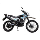 Мотоцикл FORTE CROSS 250 (бело-синий)