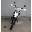 Мотоцикл FORTE CROSS 250 (бело-синий)