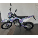 Мотоцикл BSE S1 ENDURO
