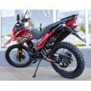 Мотоцикл CROSS 300 Forte красный