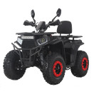 Квадроцикл FORTE ATV-200G Червоно-чорний