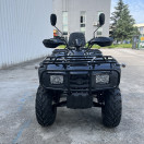 Квадроцикл FORTE ATV-250BS Чорний