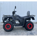 Квадроцикл FORTE ATV-250BS Чорний