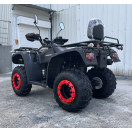 Квадроцикл FORTE ATV-250BS Чорний