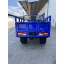 Квадроцикл FORTE ATV-250BS-T Синий