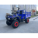 Квадроцикл FORTE ATV-250BS-T Синий