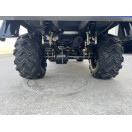 Квадроцикл FORTE ATV-250BS-T Синий