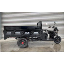 Вантажний електричний трицикл FORTE JB-1500 Чорний