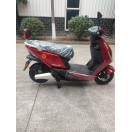 Электроскутер YADEA T5 красный