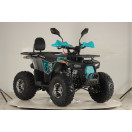 Квадроцикл FORTE ATV125P, сіро-блакитний