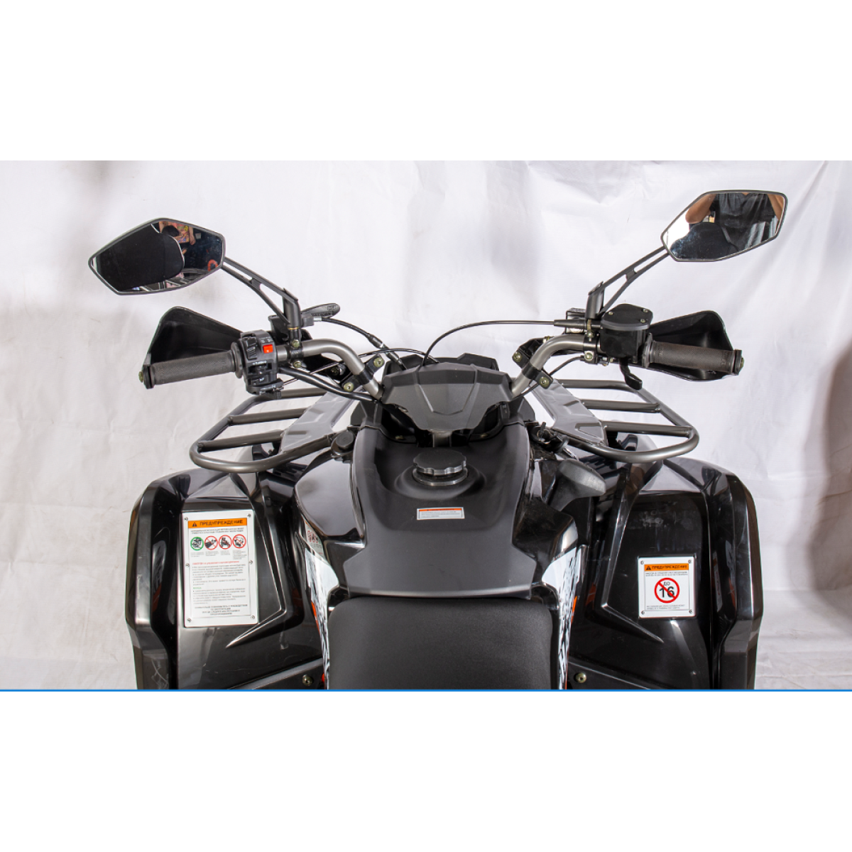 Квадроцикл MIKILON HARDY U-68 200L чорний