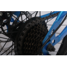 Велосипед Forte Braves МТВ 29"/19" (117848) Cиний