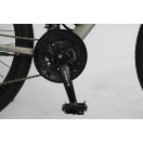 Велосипед аккумуляторный Forte Galaxy 18"/26", 250 Вт, серо-желтый